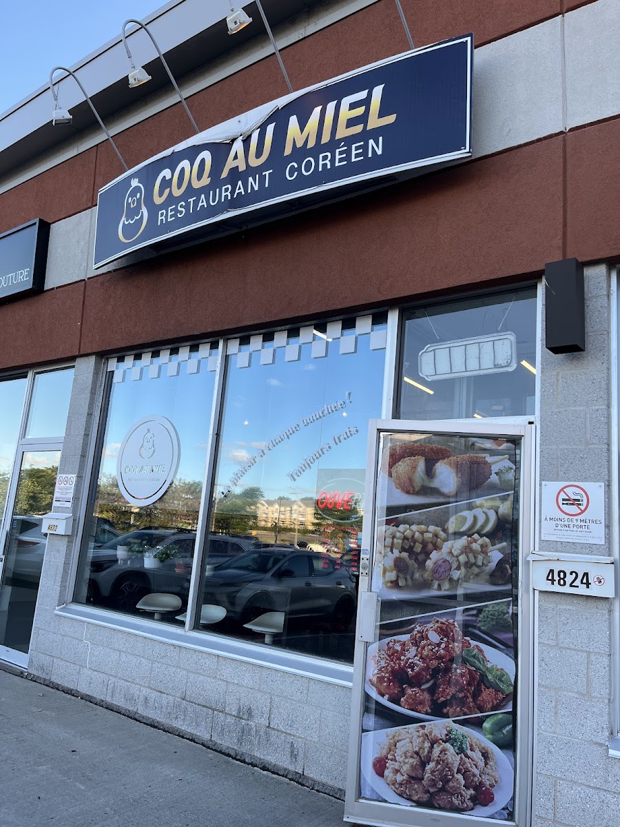 Coq Au Miel